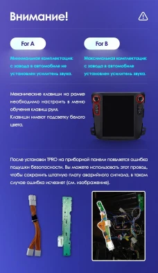 Штатная магнитола Tesla style Teyes TPRO 2 3/32 Mitsubishi Outlander 2 CW0W (2005-2013) Тип-A