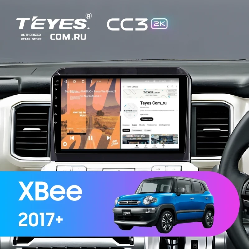 Штатная магнитола Teyes CC3 2K 4/32 Suzuki XBee (2017-2025) Тип-A