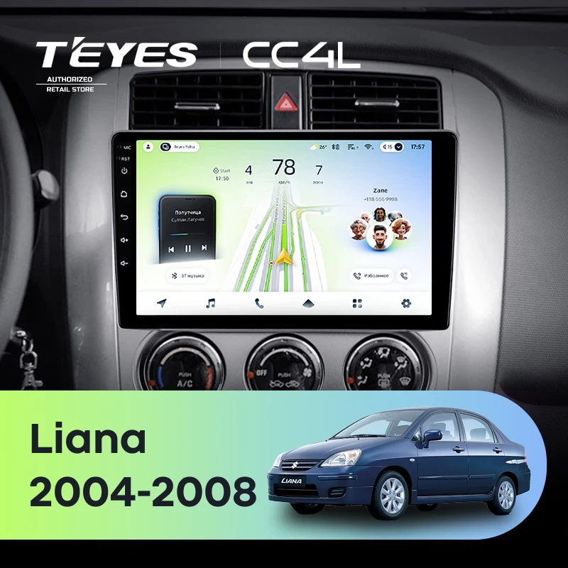 Штатная магнитола Teyes CC4L 6/64 Suzuki Liana 1 (2004-2008)