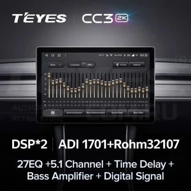 Штатная магнитола Teyes CC3 2K 4/64 SsangYong Korando 3 (2010-2013) (11")
