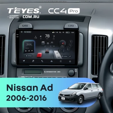 Штатная магнитола Teyes CC4 Pro 12/256 Nissan Ad (2006-2016) Правый руль