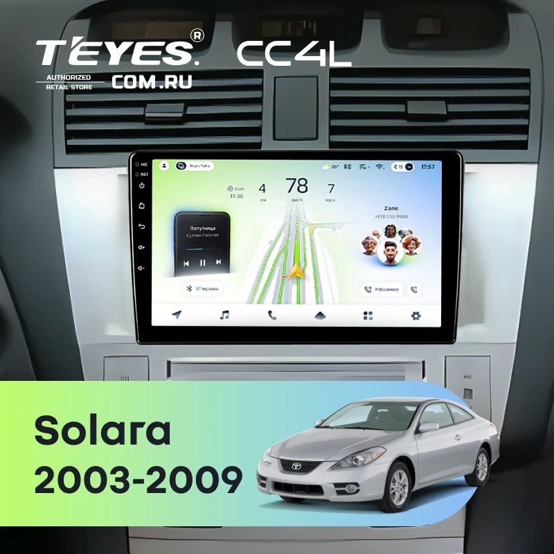 Штатная магнитола Teyes CC4L 4/64 Toyota Camry Solara (2003-2009)