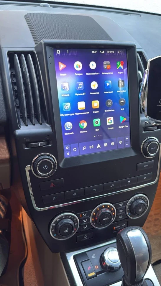 Штатная магнитола Tesla style Teyes TPRO 2 6/128 Land Rover Freelander 2 (2006-2012) Тип-B