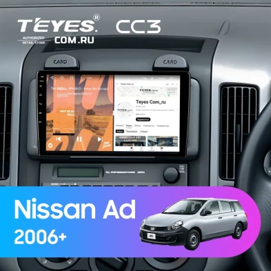 Штатная магнитола Teyes CC3 4/32 Nissan Ad (2006-2016) Правый руль