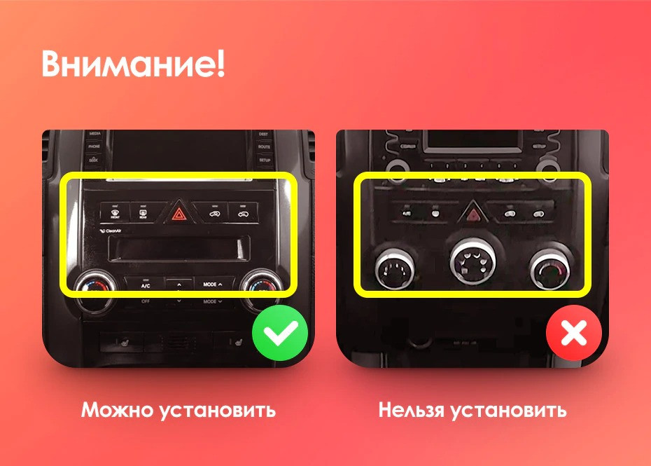 Штатная магнитола Teyes CC3 2K 6/128 Kia Sorento 2 XM (2009-2012) Тип-A