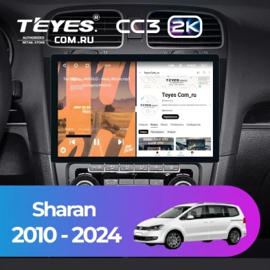 Штатная магнитола Teyes CC3 2K 4/32 Volkswagen Sharan (2010-2024) (11")