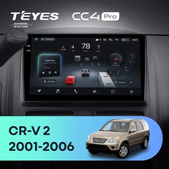 Штатная магнитола Teyes CC4 Pro 12/256 Honda CR-V 2 (2001-2006)