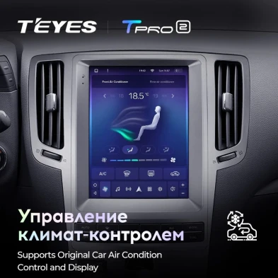 Штатная магнитола Tesla style Teyes TPRO 2 4/64 Infiniti G4 G25 G35 G37 (2006-2013)