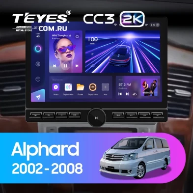 Штатная магнитола Teyes CC3 2K 6/128 Toyota Alphard 1 H10 (2005-2008) F2 (13" с кнопками)
