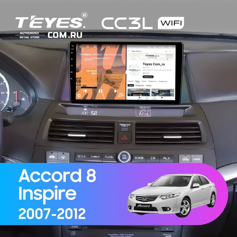 Штатная магнитола Teyes CC3L WiFi 2/32 Honda Inspire (2007-2012)