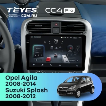 Штатная магнитола Teyes CC4 Pro 8/128 Suzuki Splash (2008-2012)