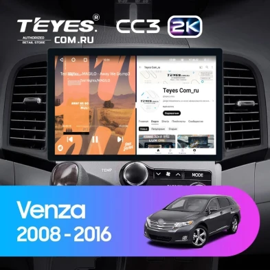 Штатная магнитола Teyes CC3 2K 4/64 Toyota Venza (2008-2016) (11")