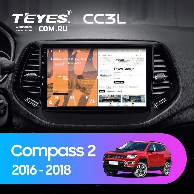 Штатная магнитола Teyes CC3L 4/32 Jeep Compass 2 MP (2016-2018)