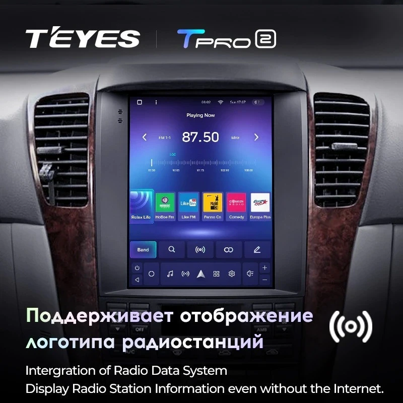 Штатная магнитола Tesla style Teyes TPRO 2 6/128 Kia Sorento BL (2002-2006)