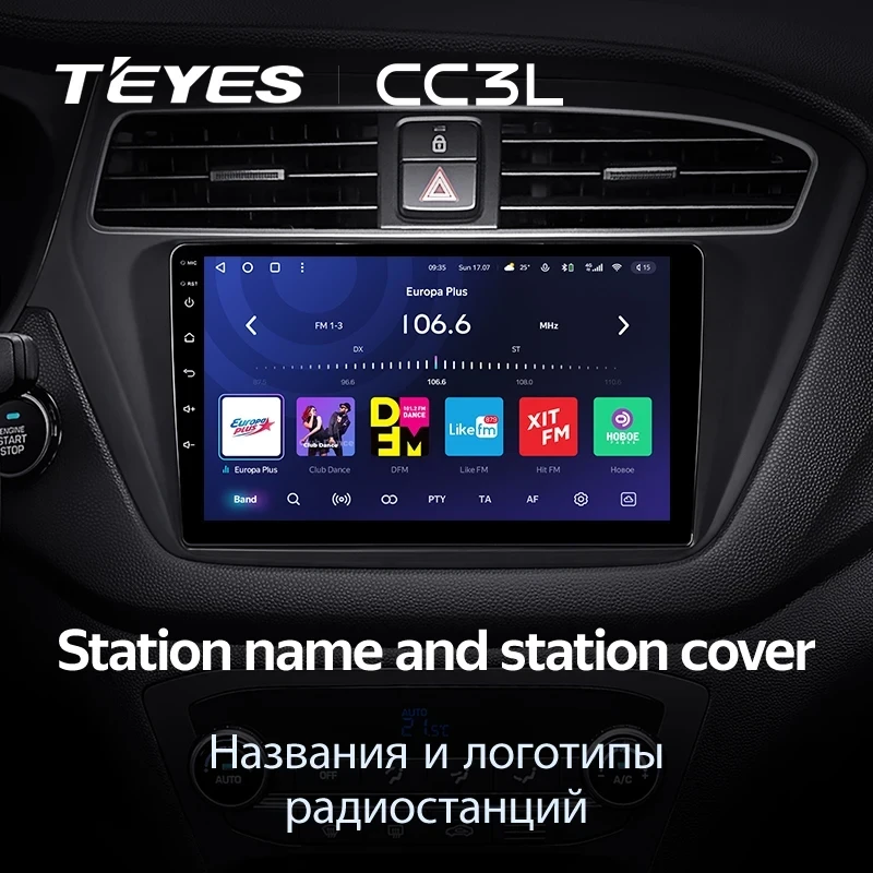 Штатная магнитола Teyes CC3L 4/32 Hyundai i20 2 GB (2018-2020)