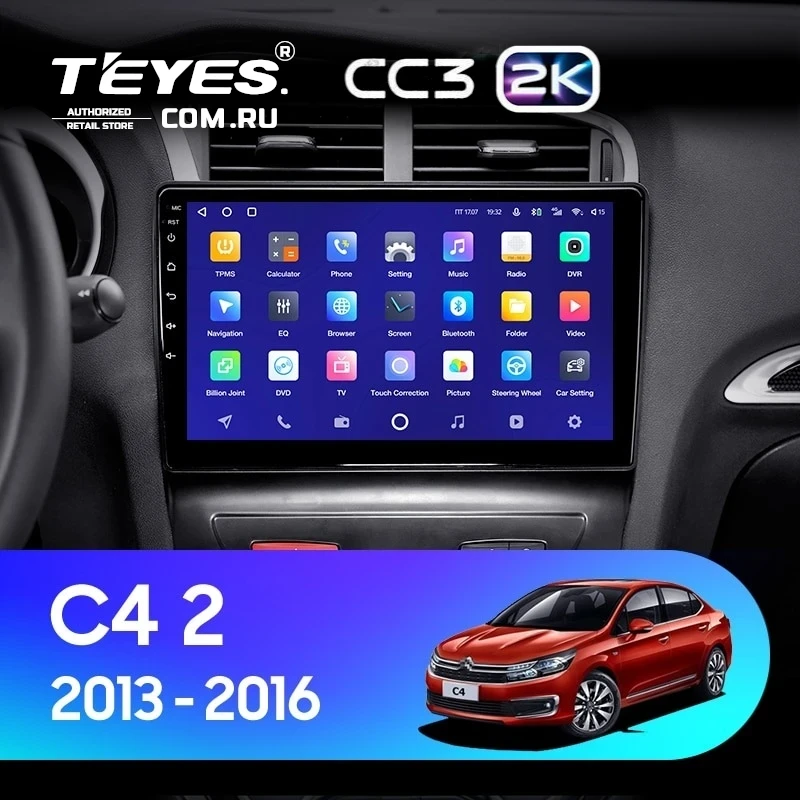 Штатная магнитола Teyes CC3 2K 6/128 Citroen C4 (2013-2016) B7