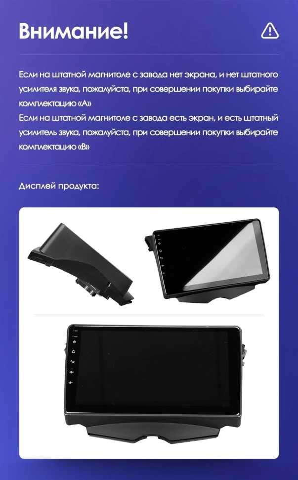 Штатная магнитола Teyes CC3 2K 4/64 Hyundai Veloster FS (2011-2017) Тип-A