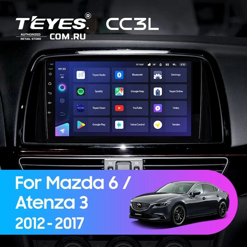 Штатная магнитола Teyes CC3L 4/32 Mazda Atenza 3 (2012-2017) Тип-B Правый руль