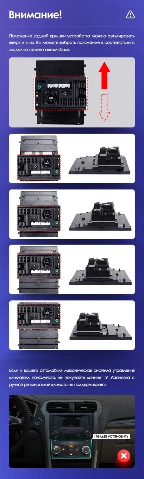 Штатная магнитола Tesla style Teyes TPRO 2 6/128 Ford Mondeo 5 (2014-2019)