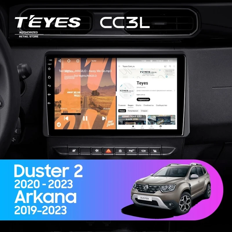 Штатная магнитола Teyes CC3L 4/64 Renault Duster HM 2 (2020-2023) F1