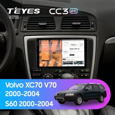 Штатная магнитола Teyes CC3 2K 360 6/128 Volvo S60 (2000-2004)
