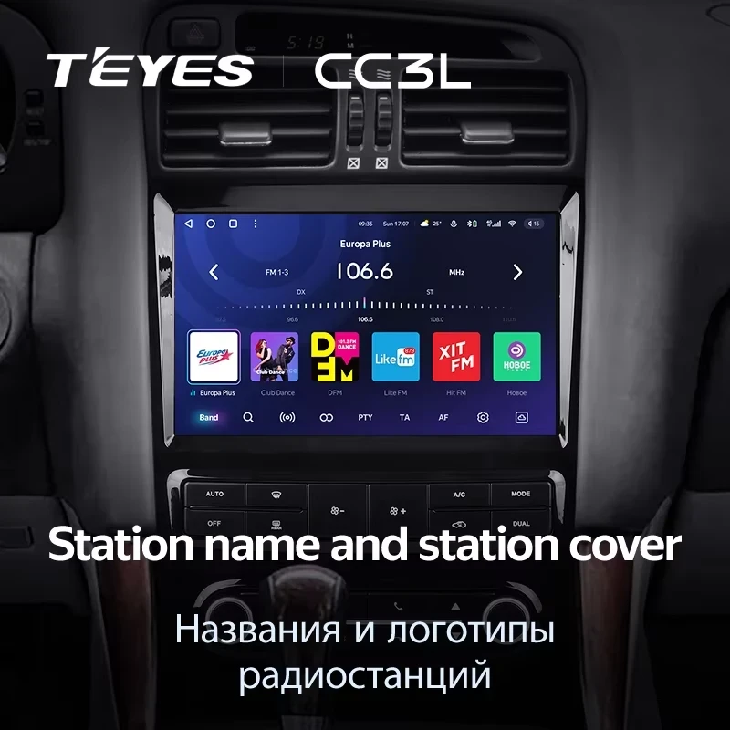 Штатная магнитола Teyes CC3L 4/32 Lexus GS300 2 S160 (1997-2004) Тип-A