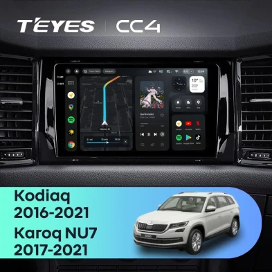 Штатная магнитола Teyes CC4 8/128 Skoda Kodiaq (2016-2021) Тип-B