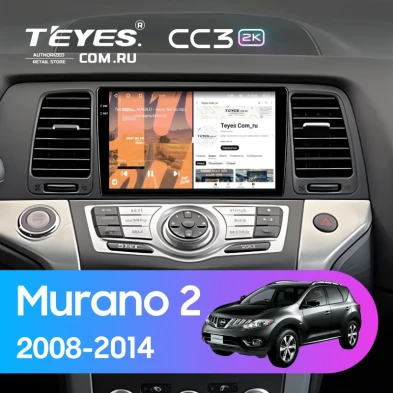 Штатная магнитола Teyes CC3 2K 4/64 Nissan Murano 2 Z51 (2008-2014)