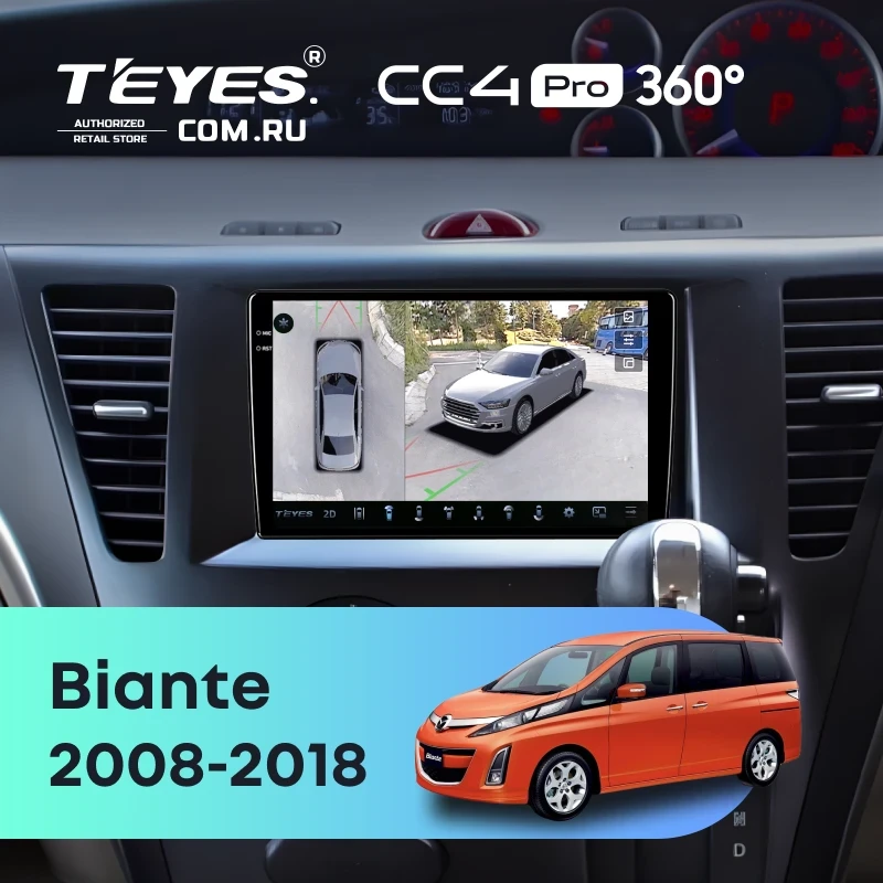 Штатная магнитола Teyes CC4 Pro 360 12/256 Mazda Biante (2008-2018)