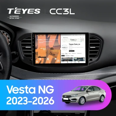 Штатная магнитола Teyes CC3L 4/64 Lada Vesta NG (2023-2026) Тип-B (глянец)