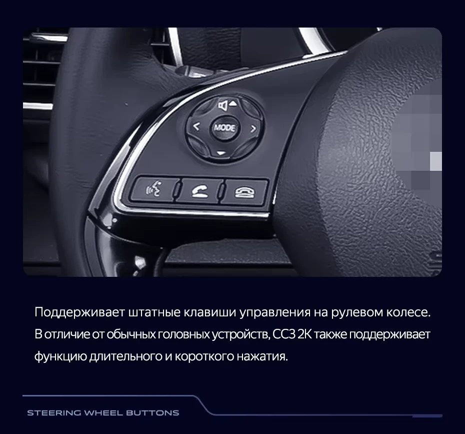 Штатная магнитола Teyes CC3 2K 4/32 Mitsubishi Eclipse Cross 1 (2017-2021) F1