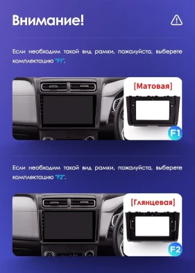 Штатная магнитола Teyes CC3 2K 6/128 Hyundai Creta 2 (2021-2022) (матовая) F1