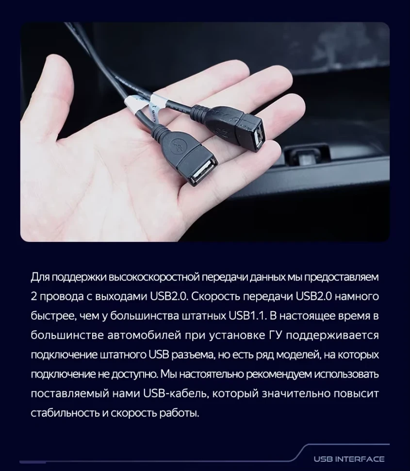 Штатная магнитола Teyes CC3L 4/32 Chevrolet Malibu 8 (2012-2015)