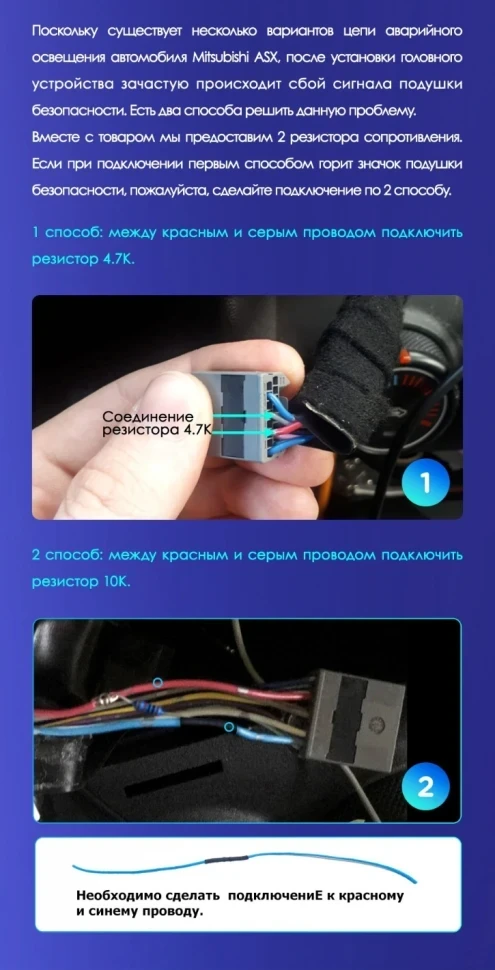 Штатная магнитола Tesla style Teyes TPRO 2 6/128 Mitsubishi ASX 1 (2010-2016) Тип-A