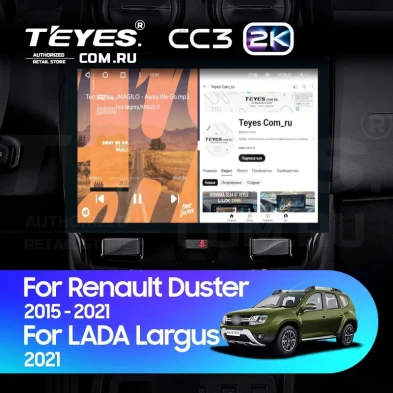 Штатная магнитола Teyes CC3 2K 6/128 Lada Largus 2021+ F1 (13")