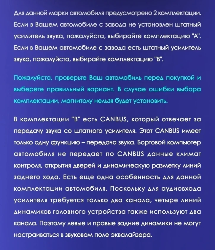 Штатная магнитола Tesla style Teyes TPRO 2 6/128 Mitsubishi ASX 1 (2010-2016) Тип-B