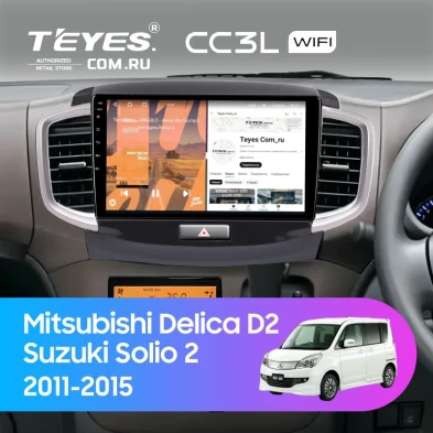 Штатная магнитола Teyes CC3L WiFi 2/32 Suzuki Solio 2 (2011-2015)