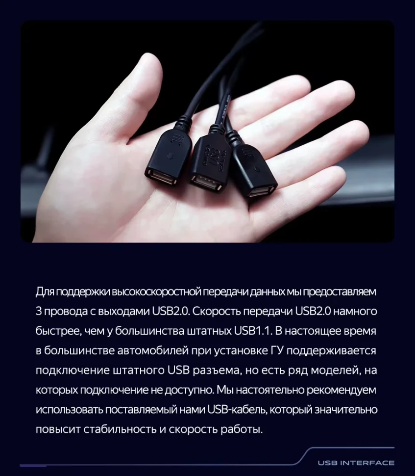 Штатная магнитола Teyes CC3 2K 360 6/128 Volkswagen Passat B5 (2000-2005)