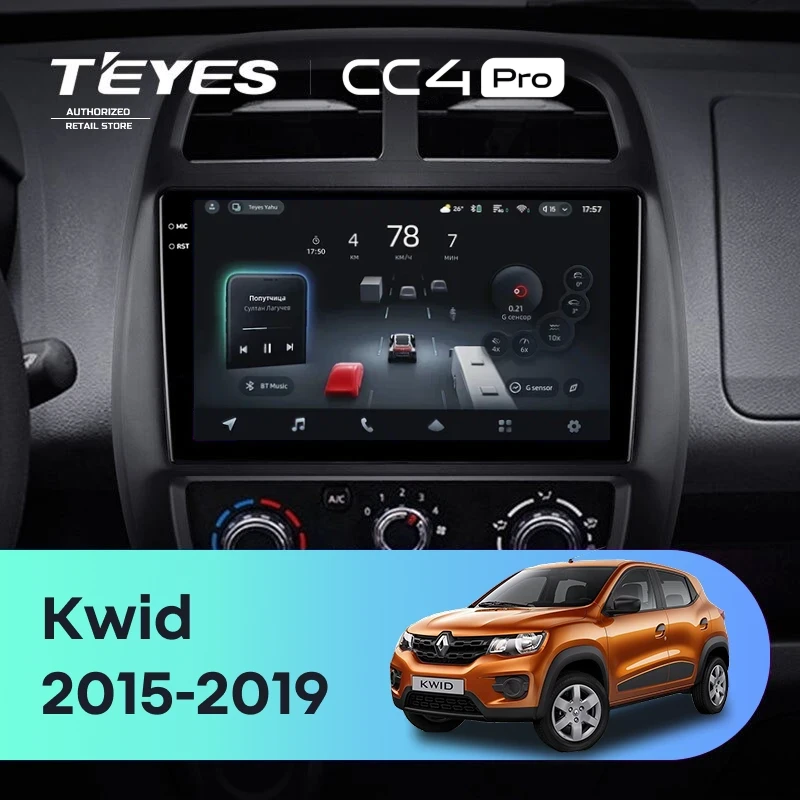 Штатная магнитола Teyes CC4 Pro 12/256 Renault KWID (2015-2019)