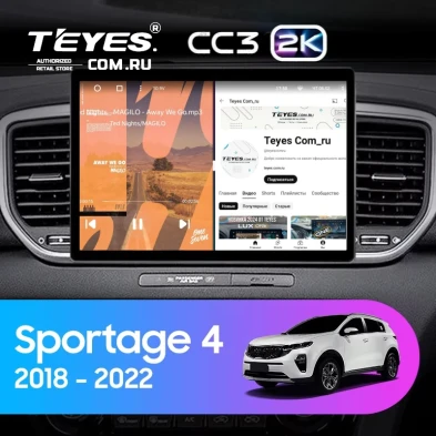 Штатная магнитола Teyes CC3 2K 360 6/128 Kia Sportage 4 QL (2018-2022) Тип-A (13")