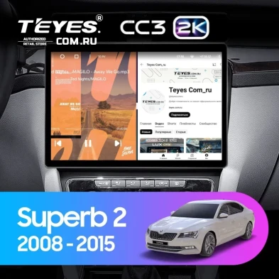 Штатная магнитола Teyes CC3 2K 4/32 Skoda Superb 2 B6 (2008-2015) (13") (10 inch Universal)