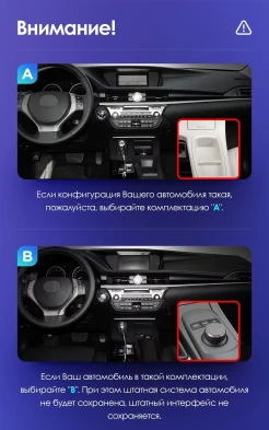 Штатная магнитола Teyes CC3 4/32 Lexus ES ES200 ES250 ES300h ES350 XV60 VI (2012-2018) Тип-A